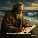 If we do not begin with the correct writing date of Revelation we cannot understand this great book.  I will prove to you from Scripture that most people today start with the wrong date.