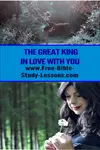 The Great King over all is our Love.  Our relationship is not one of fear but of intimacy.