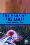 A look at the mark of the beast meaning as declared in the famous Book Of Signs.  Does it match with the Bible?